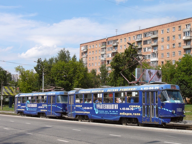 Ижевск, Tatra T3SU (двухдверная) № 1160