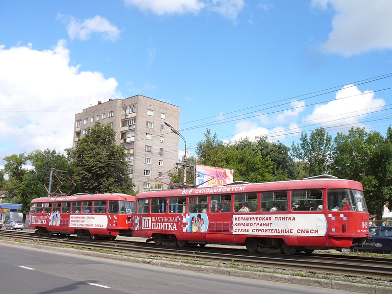 Ижевск, Tatra T3SU (двухдверная) № 1149