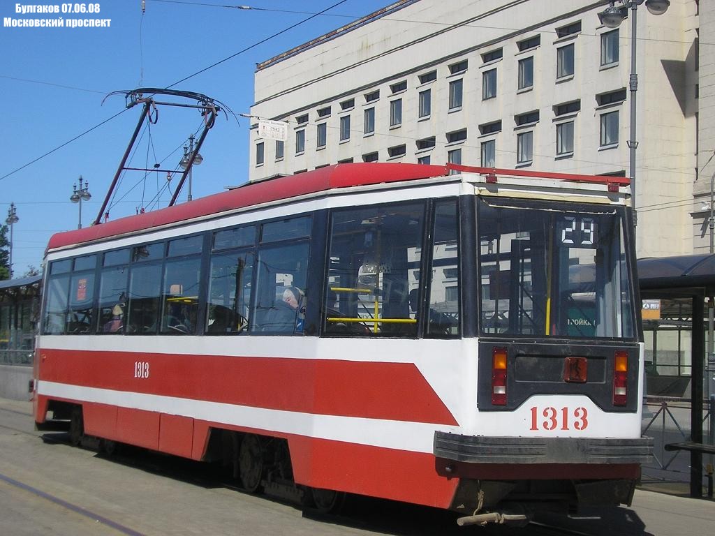 Sankt Petersburg, 71-134A (LM-99AVN) Nr 1313