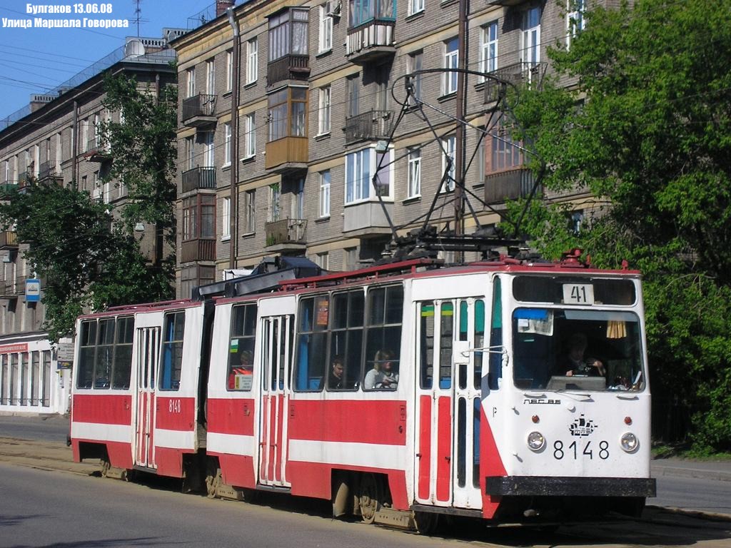 Санкт-Петербург, ЛВС-86К № 8148