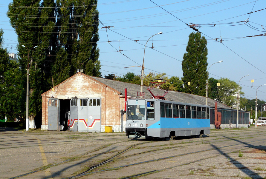 Краснодар, 71-608К № 236