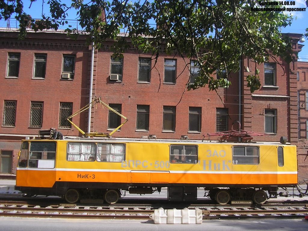 Saint-Petersburg, TS-52 č. НиК-3
