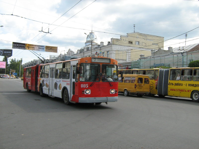 Екатеринбург, ЗиУ-6205 [620500] № 005