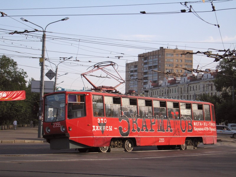 Казань, 71-608КМ № 2355