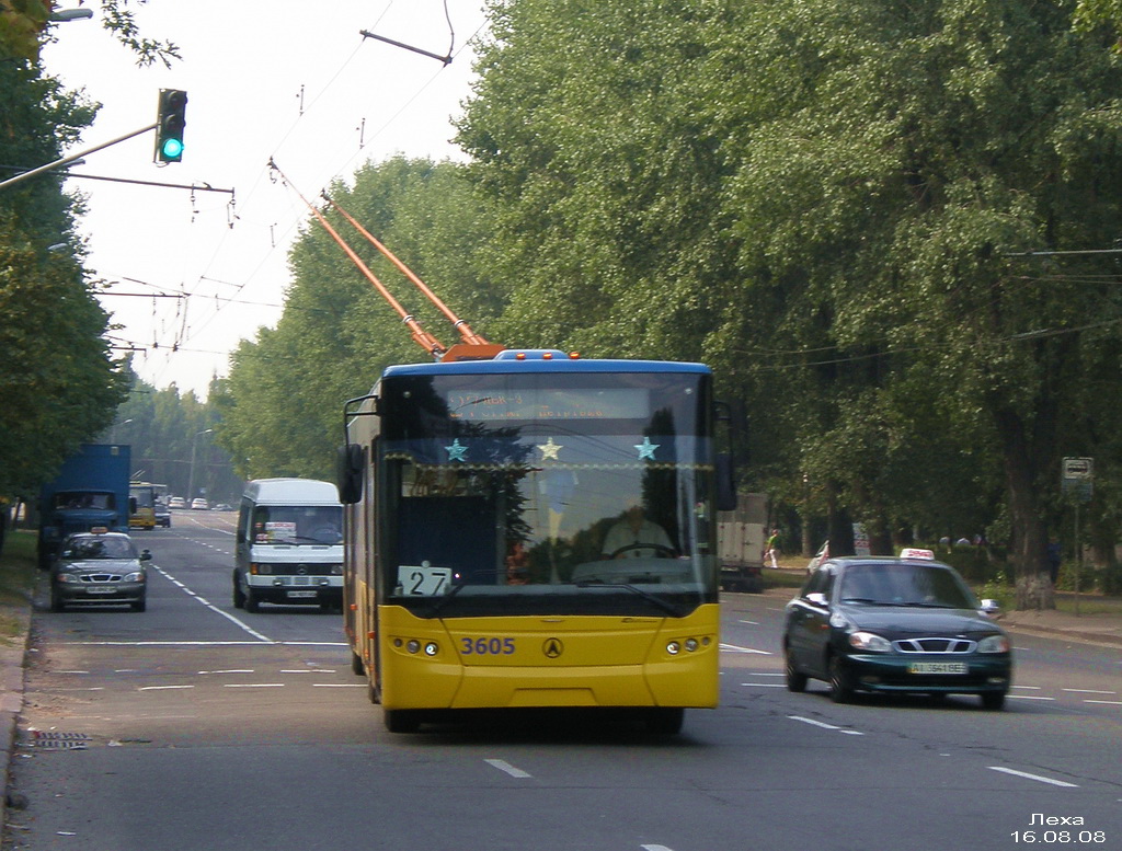 Киев, ЛАЗ E301D1 № 3605