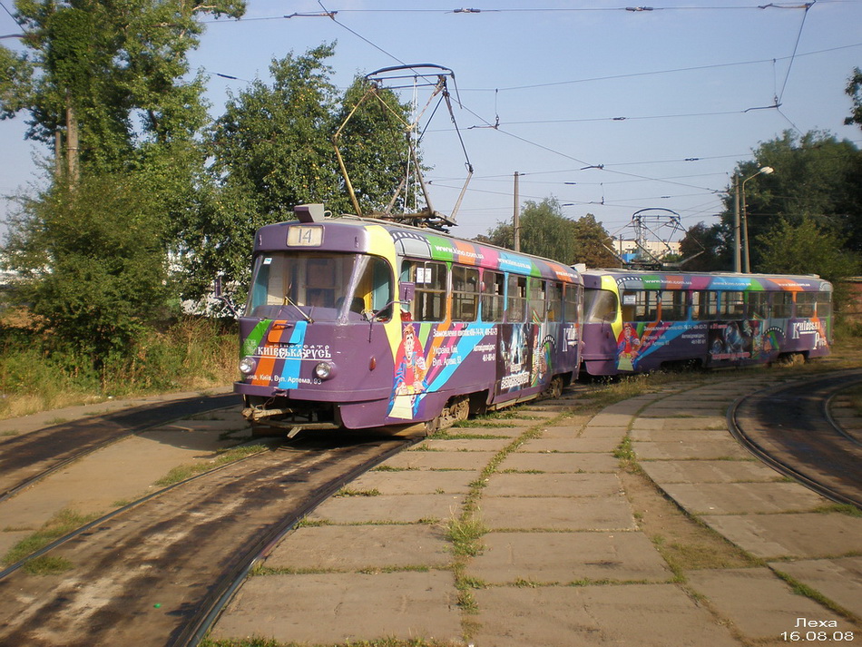 Киев, Tatra T3SU № 5856