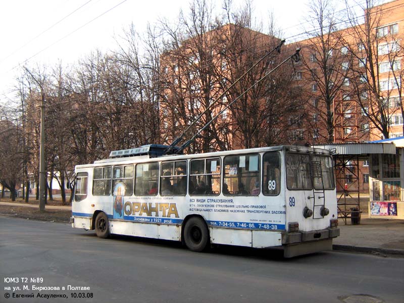 Полтава, ЮМЗ Т2 № 89