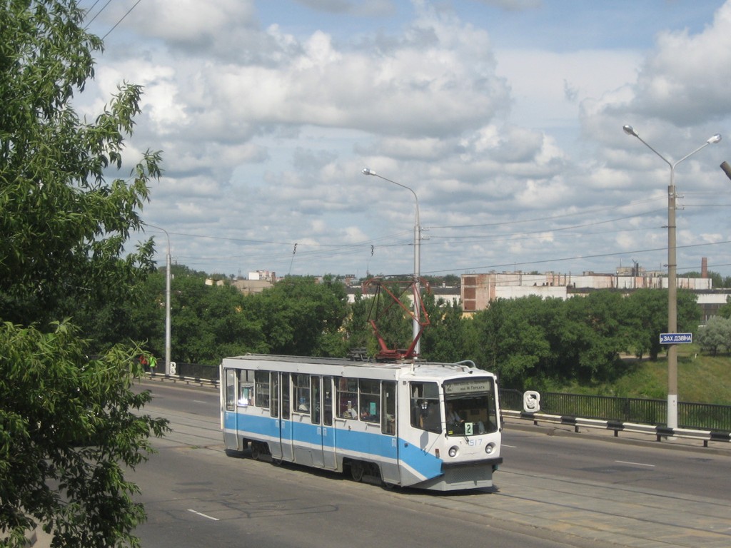 Витебск, 71-608КМ № 517