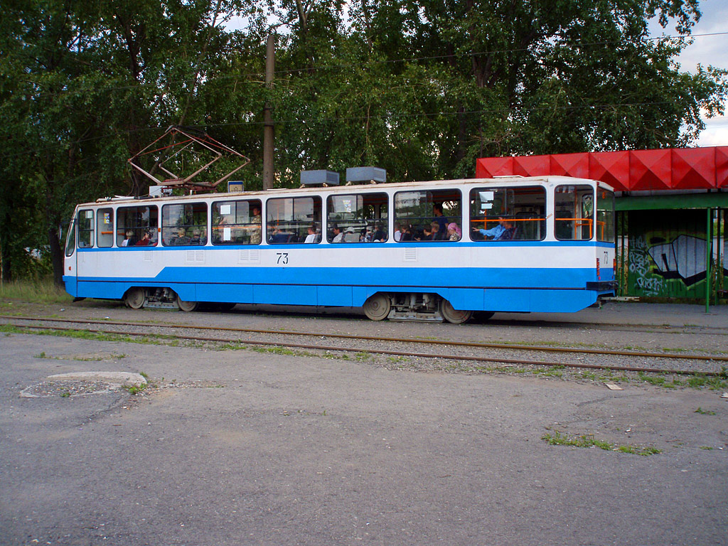 Nizhniy Tagil, 71-403 Nr. 73