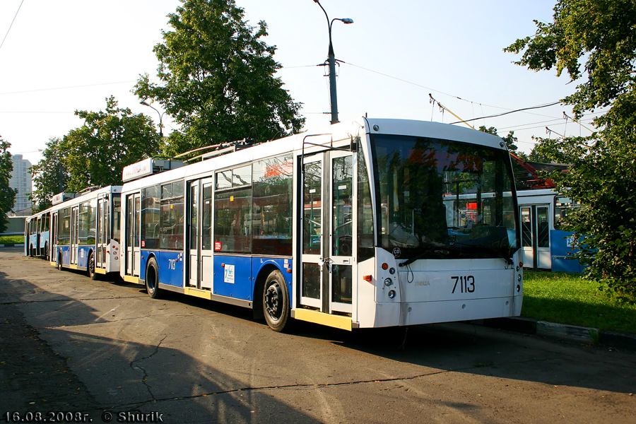 Москва, Тролза-5265.00 «Мегаполис» № 7113