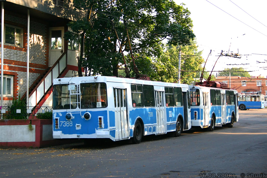 Moszkva, ZiU-682GM — 7388