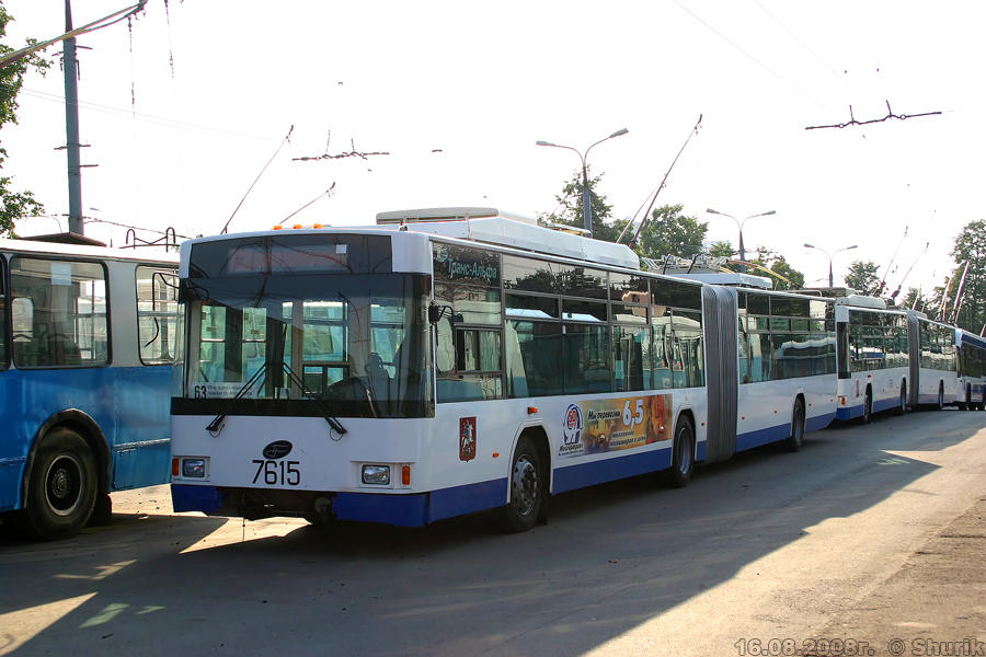 Moskva, VMZ-62151 “Premier” Br. 7615