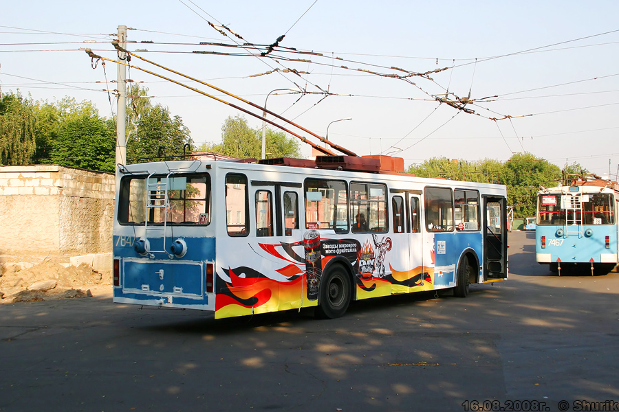 Москва, БКМ 20101 № 7847