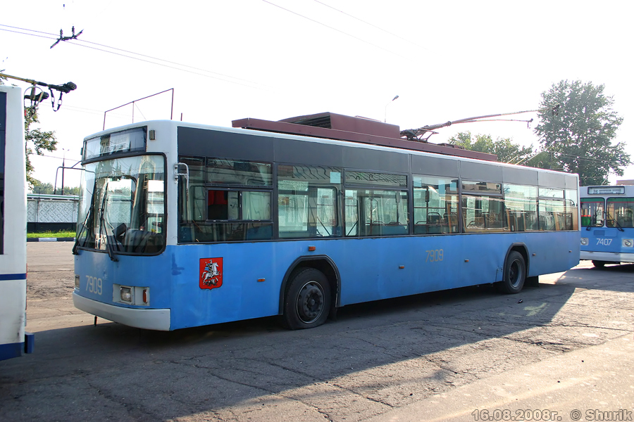 Москва, ВМЗ-5298.01 (ВМЗ-475, РКСУ) № 7909