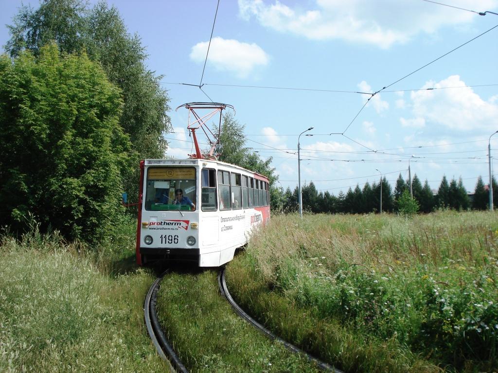 Kazanė, 71-605A nr. 1196
