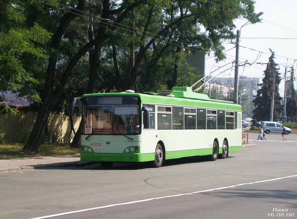 Киев, Богдан E231 № 4302