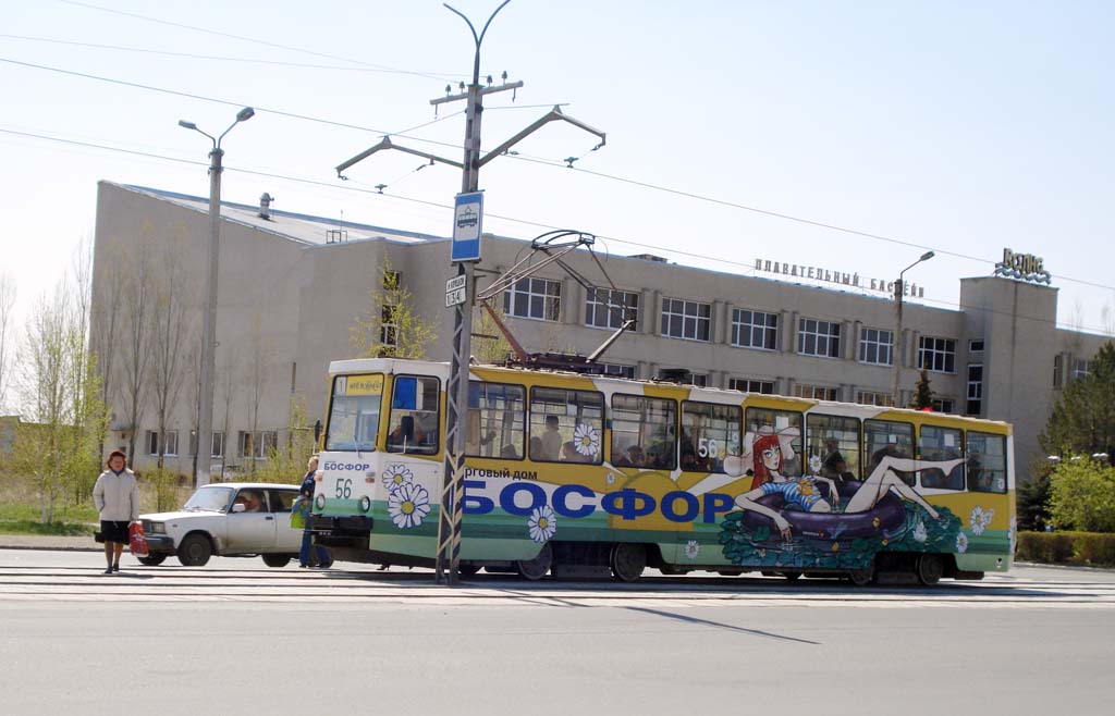 Новотроицк, 71-605 (КТМ-5М3) № 56