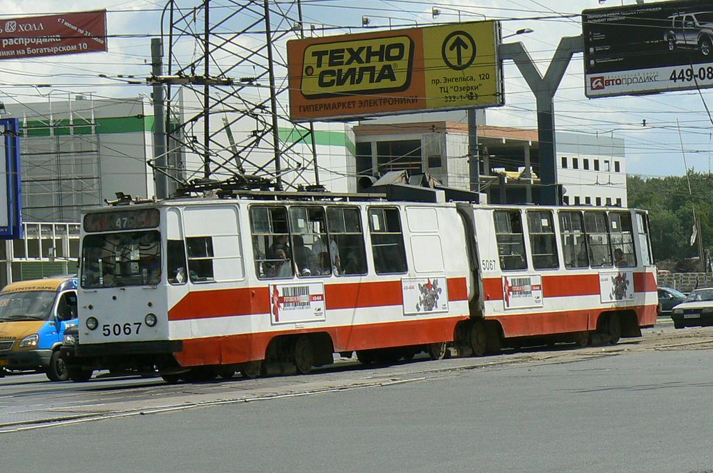 Санкт-Петербург, ЛВС-86К № 5067