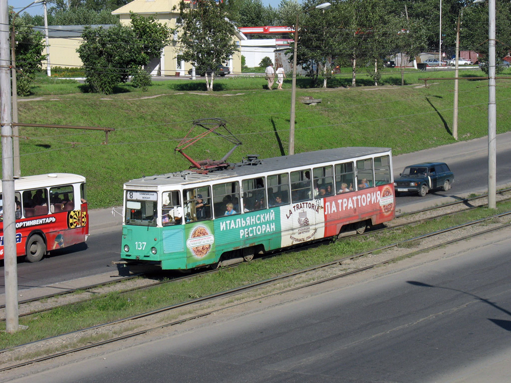 Czerepowiec, 71-605 (KTM-5M3) Nr 137
