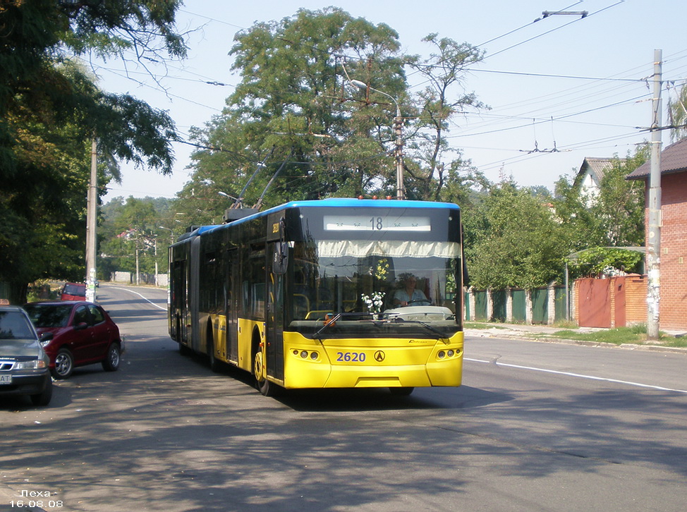 Киев, ЛАЗ E301D1 № 2620