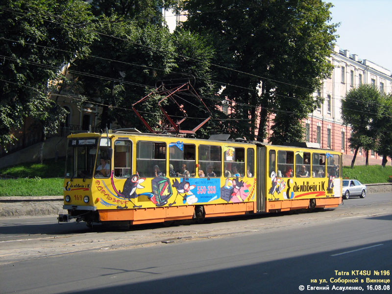 Винница, Tatra KT4SU № 169