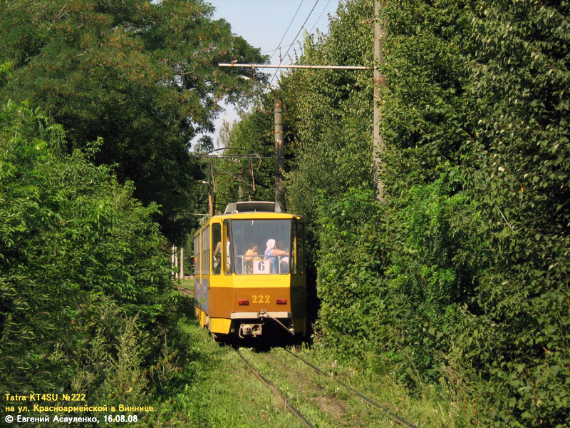 Винница, Tatra KT4SU № 222