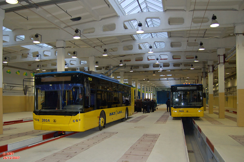 Киев, ЛАЗ E183D1 № 3914