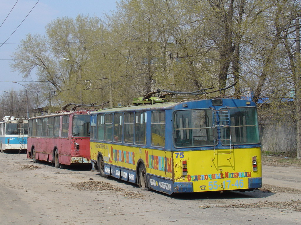 Воронеж, ЗиУ-682Г [Г00] № 75