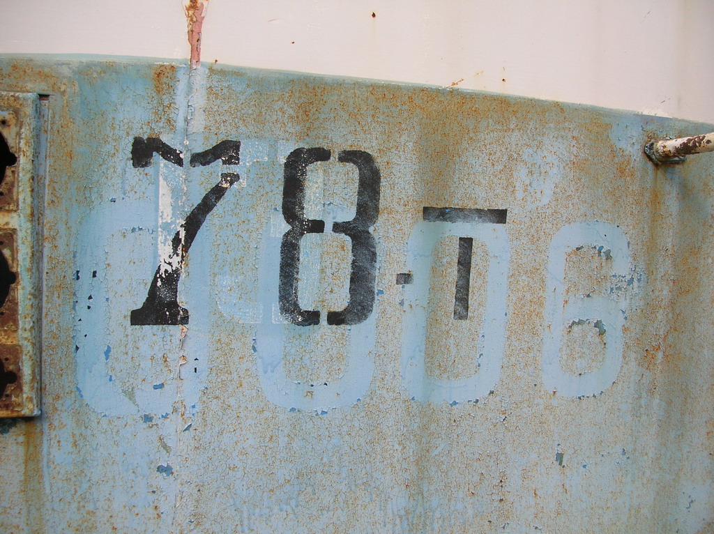 Воронеж, ЗиУ-682 (КВР МТРЗ) № 13