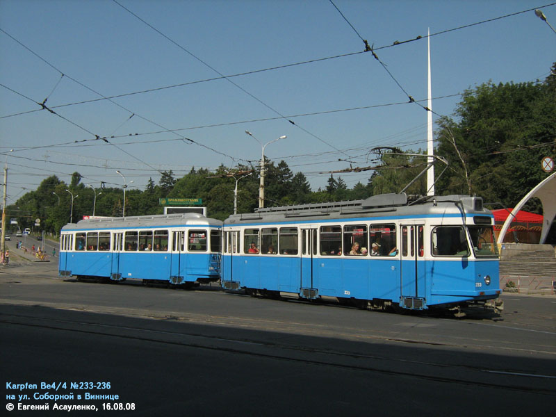 Винница, SWS/MFO Be 4/4 "Karpfen" № 233; Винница, SIG B4 "Karpfen" № 236
