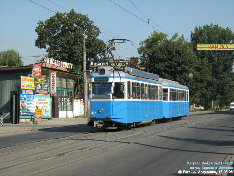 Винница, SWS/MFO Be 4/4 "Karpfen" № 237