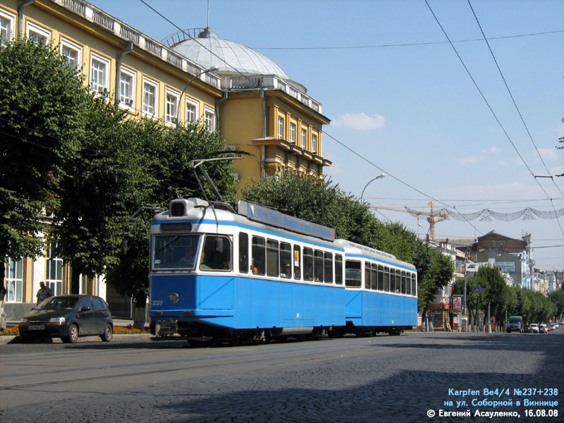 Винница, SWS/MFO Be 4/4 "Karpfen" № 237