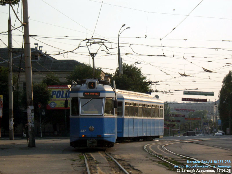 Винница, SWS/MFO Be 4/4 "Karpfen" № 237