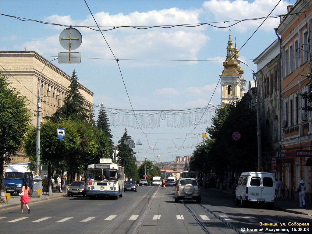 Vinnytsja, ZiU-682G-016 (012) # 219; Vinnytsja — Tramway Lines and Infrastructure; Vinnytsja — Trolleybus Lines and Infrastructure