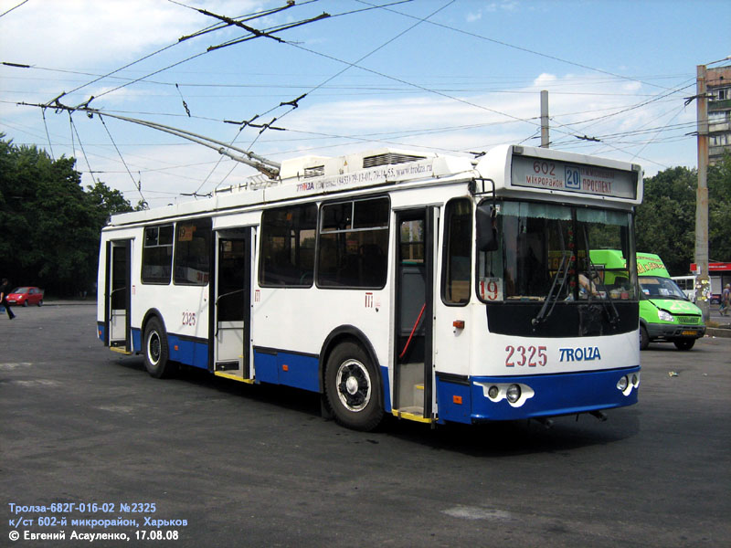 Харьков, ЗиУ-682Г-016.02 № 2325