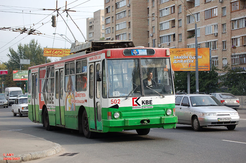 Киев, ЮМЗ Т2 № 502