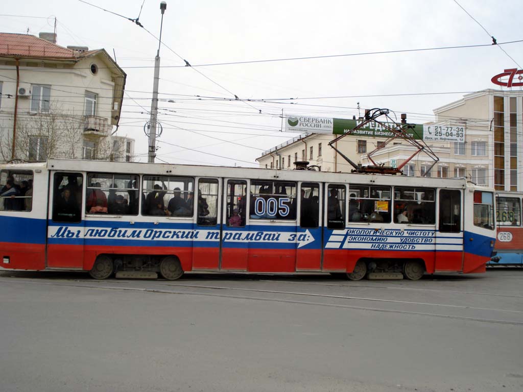 Орск, 71-608КМ № 005