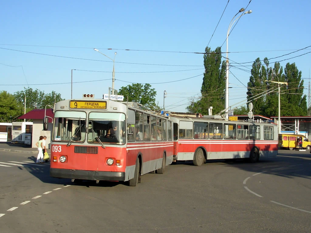 Krasnodar, ZiU-682G [G00] Nr. 093