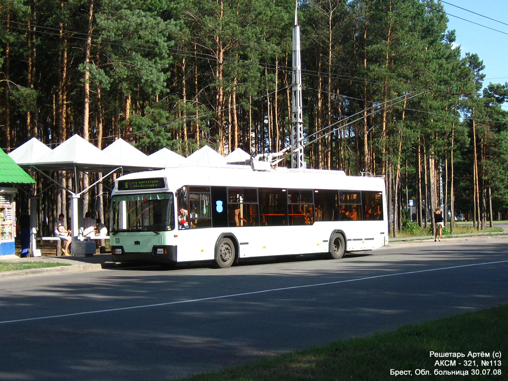 Брест, БКМ 32102 № 113