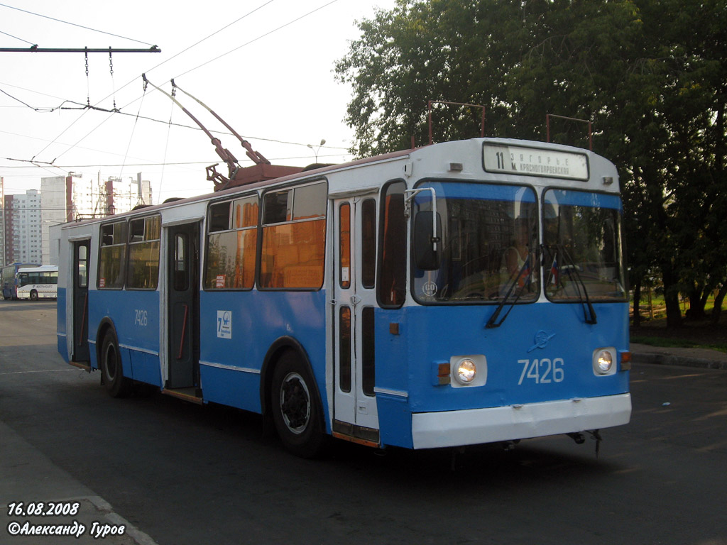 Москва, ЗиУ-682Г-014 [Г0Е] № 7426