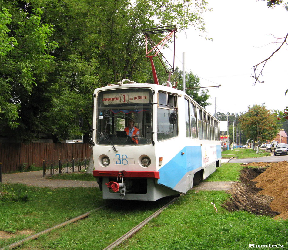 Ногинск, 71-608КМ № 36