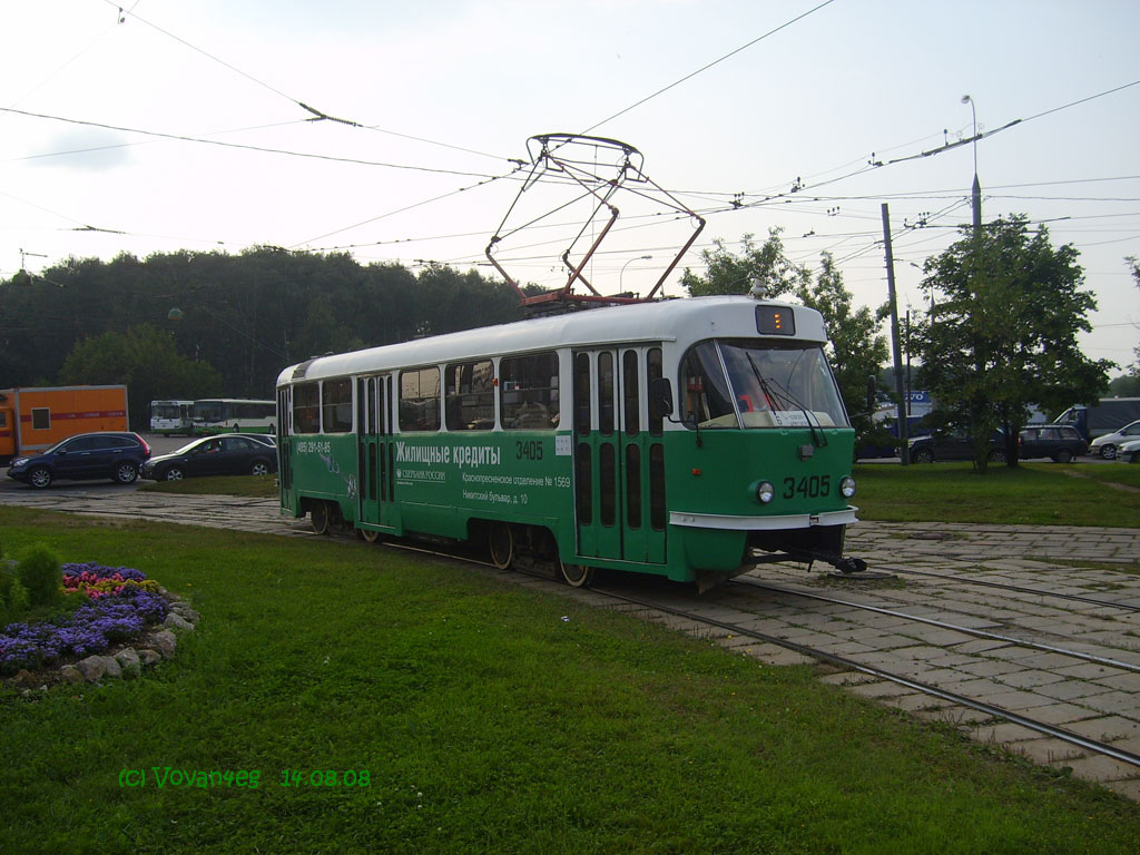Москва, МТТЧ № 3405