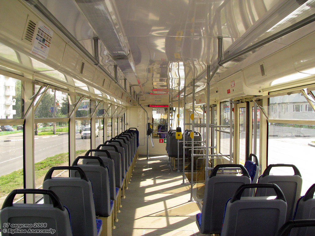 Moskva, 71-619A č. 3102