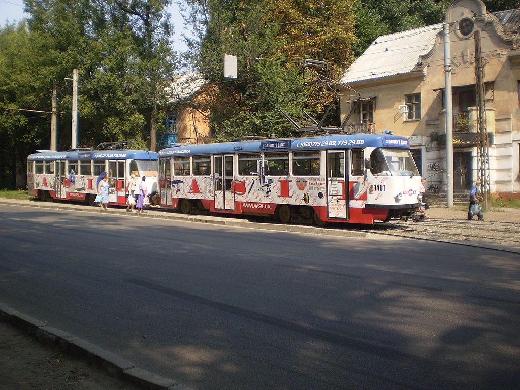 Днепр, Tatra T3DC1 № 1401