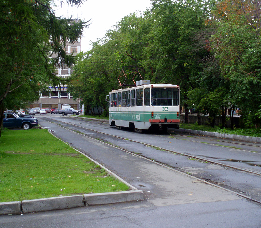 Нижний Тагил, 71-402 № 302