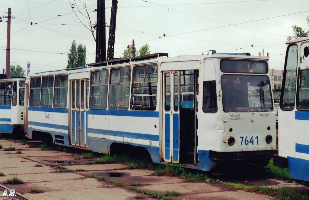 Sankt Petersburg, LM-68M Nr. 7575