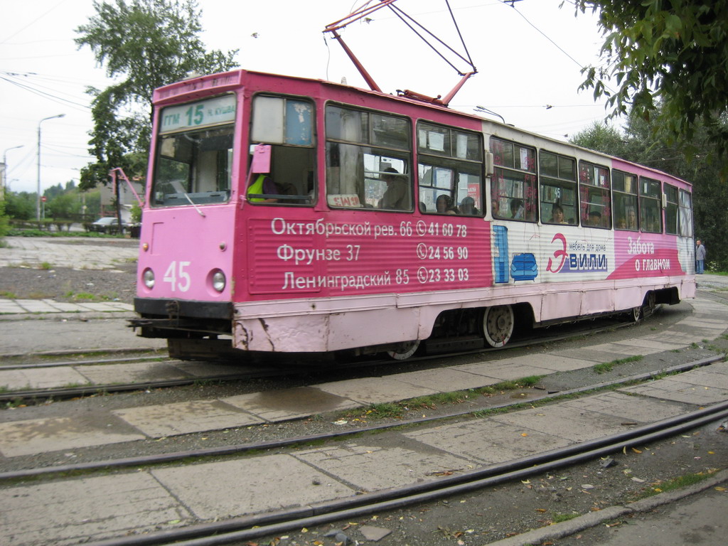 Нижний Тагил, 71-605 (КТМ-5М3) № 45