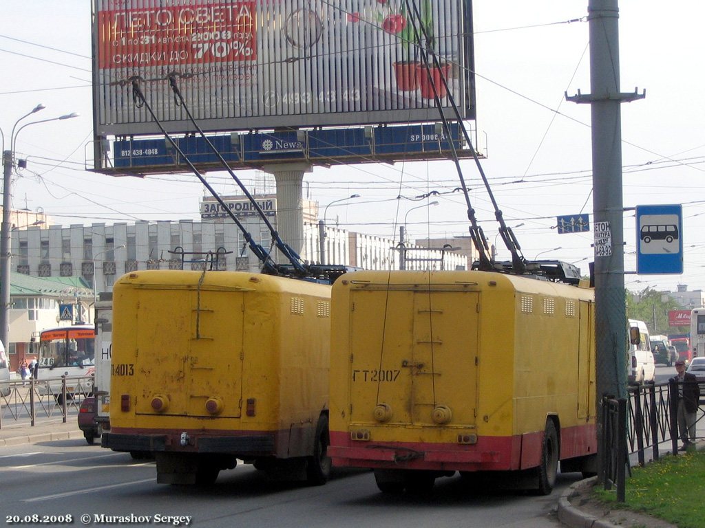 Saint-Petersburg, KTG-1 č. ГТ-2007