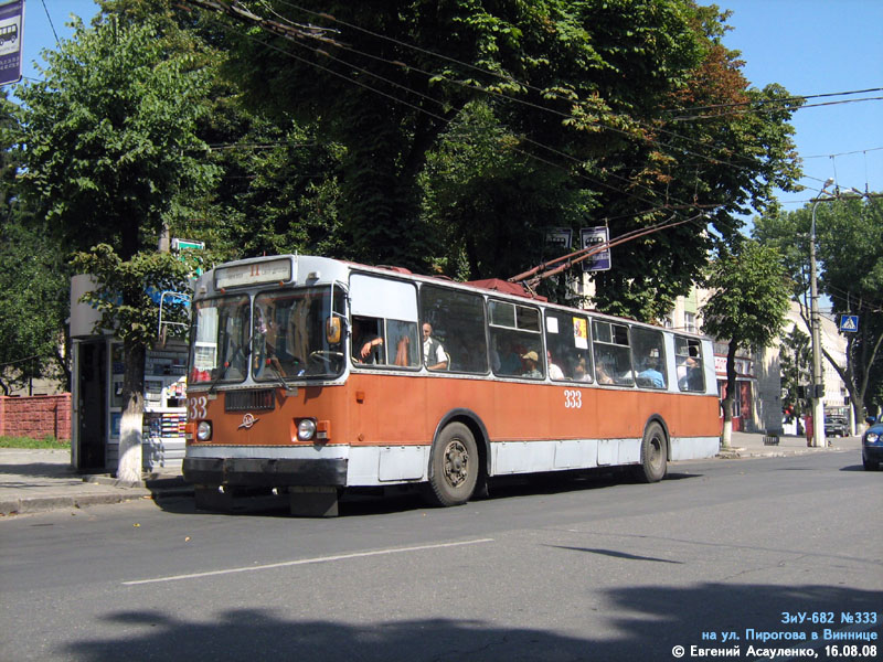 Винница, ЗиУ-682Г [Г00] № 333