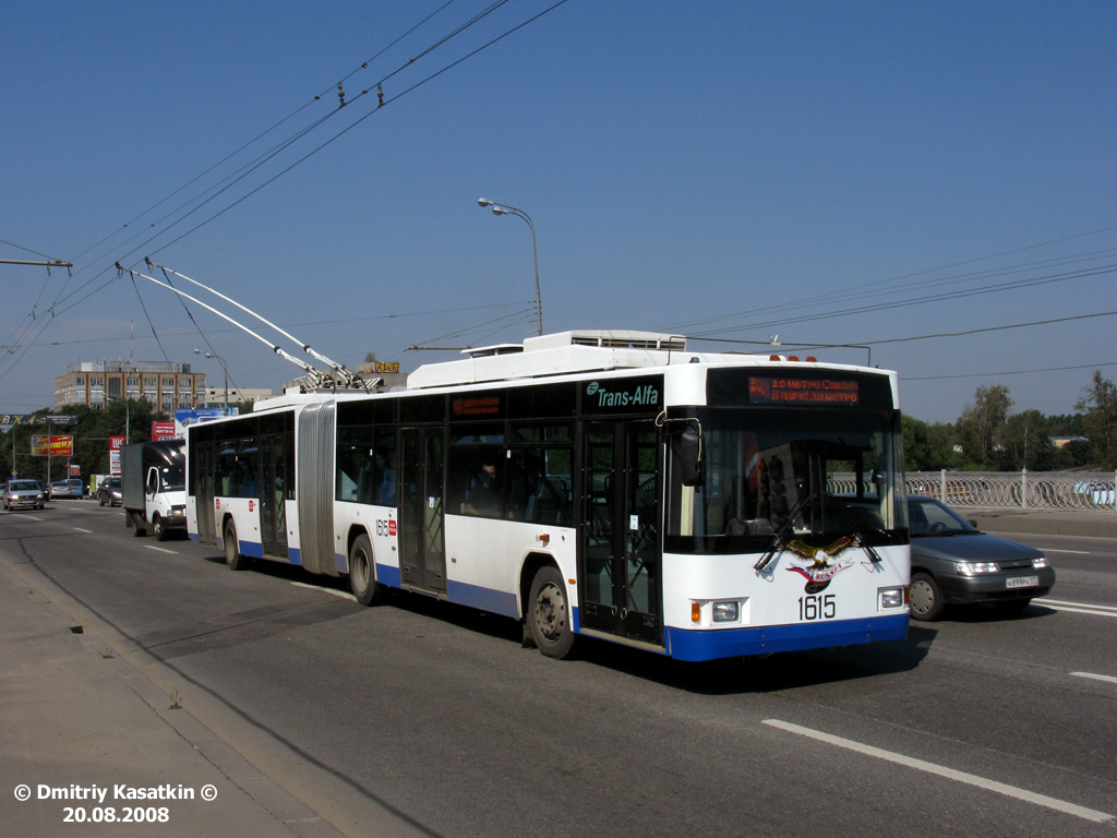 Москва, ВМЗ-62151 «Премьер» № 1615